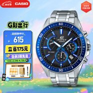 卡西欧（CASIO）手表男士EDIFICE商务防震石英表礼物送男友EFR-552D-1A2