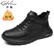 沙驰（SATCHI）男鞋新品厚底男士休闲皮鞋时尚系带头层牛皮舒适透气运动气垫鞋子 加绒款X20366687 41