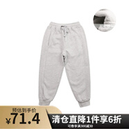 纯一良品童装男童加绒裤儿童运动裤秋冬装新款中大童长裤男孩保暖棉裤 浅灰 120 cm