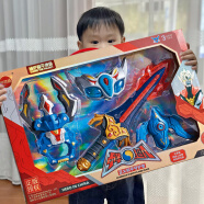 卡卡鸭中华超人奥特超人套装可动武器儿童玩具套装送礼生日男孩儿童礼物
