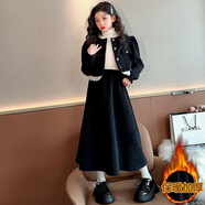 忙忙熊童装女童秋冬休闲套装新款女大童小香风外套儿童半身裙冬装6-14岁 黑色 加厚 外套半身裙两件套 140尺码 9-10岁