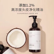 且听风吟添加了1.2的高浓度头皮调理精油 且听风吟 控油蓬松洗发水500ml