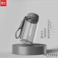 富光大容量男女学生户外居家车载运动健身便携防漏带茶隔泡茶塑料水杯 400毫升-太空灰 1个 400ml