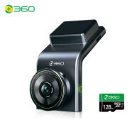 360行车记录仪G300plus版2K超高清 星光夜视150°大广角车载停车监控