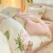 卡琦妮纯棉四件套新疆棉床上用品床单 艾莉花园 160*210cm三件套（1.2m床）
