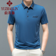 俞兆林（YUZHAOLIN）短袖男士T恤夏季半袖中年男装体恤纯色宽松潮流男士夏天衣服 深蓝色 M