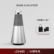 B&O Beosound 2 3rd Gen 3代音响铂傲家庭影院无线蓝牙HIFI家用互联多媒体音响音箱 自然色