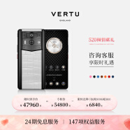 VERTU【保价618 24分期免息 】纬图官方 META 2 全新旗舰AI手机三系统WEB3智能高端商务手机 威图 凝脂白高定款【七仓发货】 12GB+512GB