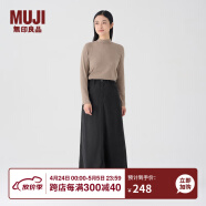 无印良品（MUJI）女式 灯芯绒 A字裙 长半身裙女秋冬款裙子 BE09CC3A 深灰色 L(165/70A)