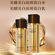 嬌瑪仕（Guermas）官方旗舰店美白祛斑系列水乳面霜精华护肤化妆品套装【冰冰推荐】 美白祛斑水乳3套价