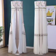 庭漫伊（TINGMANYI） 空调罩柜机立式圆形防尘罩圆柱空调套柜式开机不取2P3P空调盖巾 花丛间米开机不取款 海尔