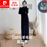 皮尔卡丹（pierre cardin）羊毛衫22新款羊毛衫半高领打底内搭毛衣长女2024秋冬韩版新款超长 黑色 XL