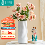 墨斗鱼陶瓷花瓶摆件插花器北欧莫兰迪白色仿真花装饰品干花餐桌摆件2882