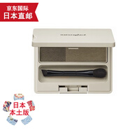 天然有机彩妆（naturaglacé）【JD物流 日本直邮】naturaglace眉笔孕妇眉粉孕期怀孕用彩妆天然 眉粉01灰黑色 2.2g