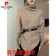 皮尔卡丹（pierre cardin）秋冬气质不规则设计感蝙蝠袖披肩式高领毛衣宽松百搭慵懒风针织衫 红色毛衣+腰带 M