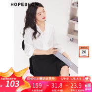 红袖（hopeshow）通勤白衬衫2022夏季新款女装动物剪影提花荷叶边翻领上衣商场同款 本白001 XS