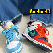 耐克（NIKE）bebe8 SB Dunk Low 女子GS低帮 耐磨运动休闲 滑板鞋 炫彩鸳鸯FQ8348-902 36.5