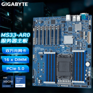 技嘉（GIGABYTE）MS33-AR0台式机服务器主板Intel C741芯片组 支持DDR5 MS33-AR0 单路万兆主板