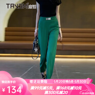 唐谜（TANGMI）窄版阔腿裤子女夏季薄款2024新款高腰垂感雪纺休闲宽松直筒长裤 绿色 26/S(80-95斤)