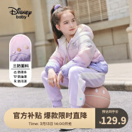 迪士尼（Disney）童装儿童男童轻薄三防连帽羽绒服短款秋冬装宝宝外套新年衣服 芋泥猫猫【女】 100cm