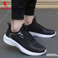 乔丹（QIAODAN）男鞋运动鞋男士跑步鞋2024新款夏季网鞋网面透气休闲鞋 黑色/金色-226F 39