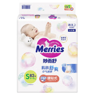 花王（Merries）纸尿裤 婴儿尿不湿 妙而舒原装日本进口 小号S82片（4-8kg）