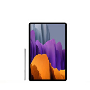 三星（SAMSUNG）Galaxy Tab S7+平板电脑 12.4英寸 8+256GWifi版 银色