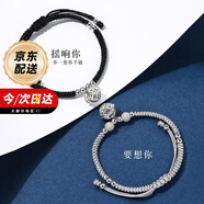 mini&yaya【情人节礼物女朋友】铃铛情侣手链一对情侣红绳编织生日礼物 宫铃情侣手链【经典黑灰】