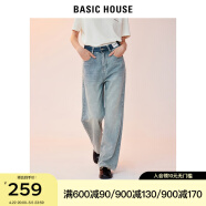 BASIC HOUSE/百家好水洗做旧直筒牛仔裤女春季新款高腰阔腿长裤 牛仔蓝 S