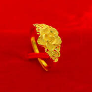 越南沙金古法戒指男女正品999镀纯金色18K仿真假黄金结婚指环首饰 精品金玫瑰戒指+证书