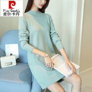 皮尔卡丹（pierre cardin）2025秋冬新款半高领毛衣裙女套头中长款打底衫韩版宽松针织连衣裙 浅绿色 XL 118到128斤