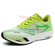 玛萨皇冠（Maza Honguan）高品质碳板跑步鞋男女透气运动鞋情侣款夏季休闲鞋 绿色 36