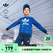 adidas舒适毛圈布运动圆领长袖套装男小童儿童阿迪达斯官方三叶草 皇家蓝/学院藏青蓝/多色/白 104CM