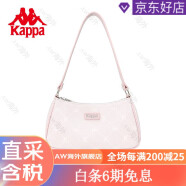 卡帕（Kappa）23年女士时尚设计感腋下包手提包韩版百搭单肩包 草莓奶昔粉