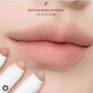 Heartpercent唇线笔 Lisa同款 heartpercent裸色嘟嘟唇塑形勾线笔丰唇 03 #Oat beige 0.8g