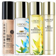 SIROSE白皙摇BB霜 黄金水化妆品8宝保湿护肤品水乳套装 摇BB霜+黄金水+卸妆水+瀑水乳