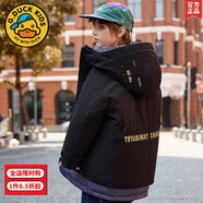 G.duck小黄鸭高档中大童儿童羽绒服男女童中长款三合一加厚内胆外套潮 男童/黑色 120cm 尺码偏大，请勿贪大