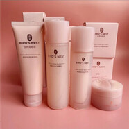 屈臣氏燕窝皙白沁润护肤品组合卸妆洁面爽肤水乳液霜精华补水 洁面+柔肌水+乳液+面霜(清润型)