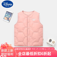 迪士尼（Disney）儿童羽绒服马甲2023秋冬新款中大童轻薄保暖背心男童女童坎肩内胆 粉红色 130码建议身高120cm5-12岁