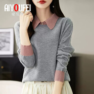 瑷优霏（aiyoufei）新款洋气娃娃领针织衫女春秋外穿宽松时尚毛衣女士上衣内搭打底衫 粉领灰色 XXXL建议135-145斤左右