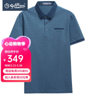 金利来（Goldlion）男装抗菌短袖t恤男士款夏季透气商务休闲体恤衫H 假口袋中蓝-55 S