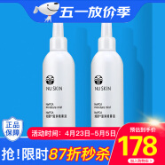 如新（Nu Skin）国产官方护肤品旗舰如新滋润喷雾液N喷保湿水补水官网国产 滋润喷雾2瓶