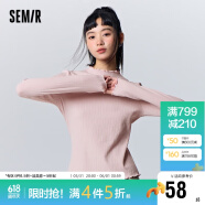 森马（Semir）长袖T恤女木耳边半高领2023冬季紧身肌理抓绒针织衫109723101001