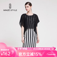 名师路品牌女装夏装新款条纹拼接雪纺连衣裙 TS626106黑白90 M
