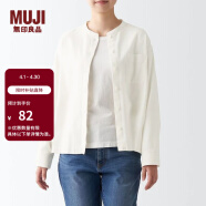 无印良品（MUJI）女式法兰绒 立领衬衫 格子 内搭 衬衣  BCB19C1A 米白色 S