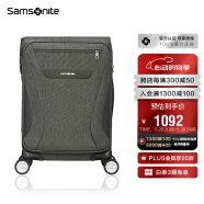 新秀丽（Samsonite）行李箱拉杆箱万向轮旅行箱登机箱便携商务TR7*48001灰色20英寸