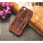 镭雕木质iPhone55s手机壳适用苹果5se半包PC+木制保护套实木创意 SKU图_古埃及 iPhone13Mini
