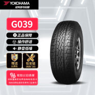 优科豪马（yokohama）横滨汽车轮胎 265/70R16 112S G039 适配三菱/帕杰罗/陆地巡洋舰