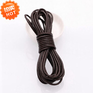 振千超细牛皮绳1/1.5/2mm植鞣革圆皮绳复古真皮牛皮diy编织项链手链绳 2mm深咖啡一米