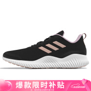 阿迪达斯 （adidas） 女子 跑步系列 ALPHACOMFY 运动 跑步鞋 ID0352 39码 UK6码